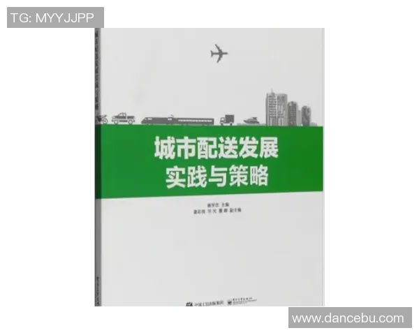 奥运会游泳运动员训练与恢复的科学策略与实践探讨